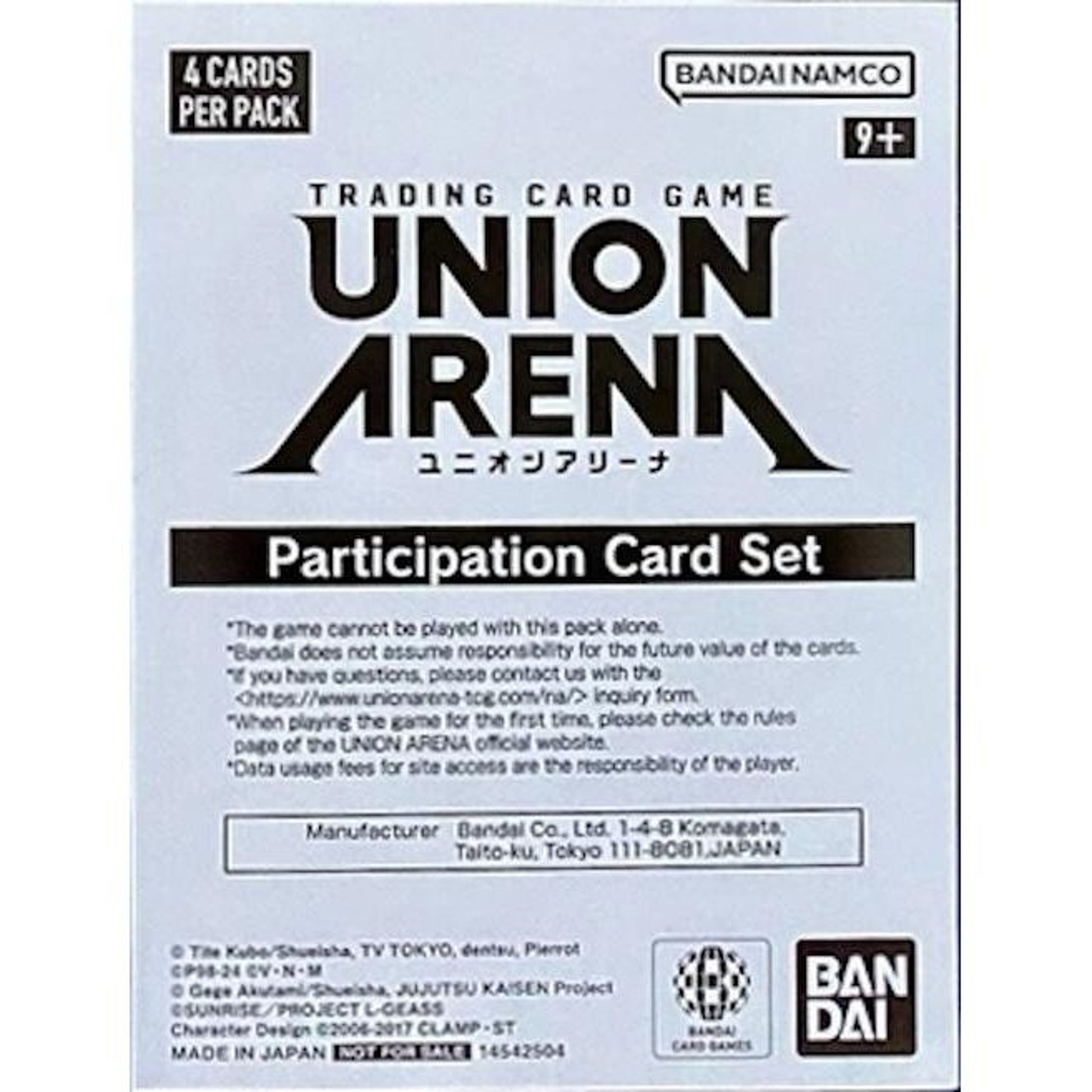 Image for Union Arena Participation Card Set Pack - Union Arena