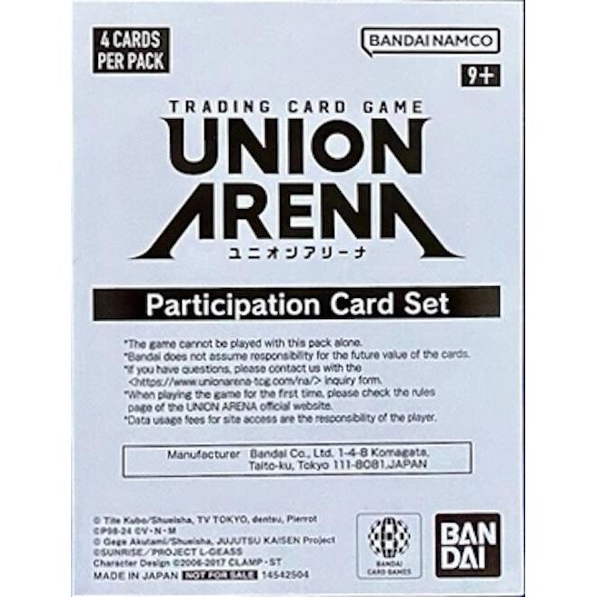 Image for Union Arena Participation Card Set Pack - Union Arena