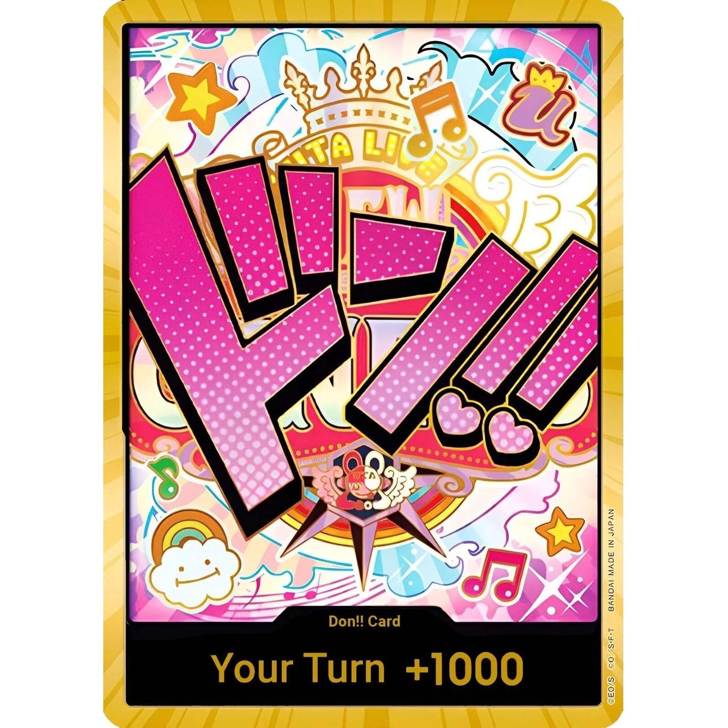 Image for DON!! Card (Uta) (Gold) (PRB-01) - One Piece Card Game