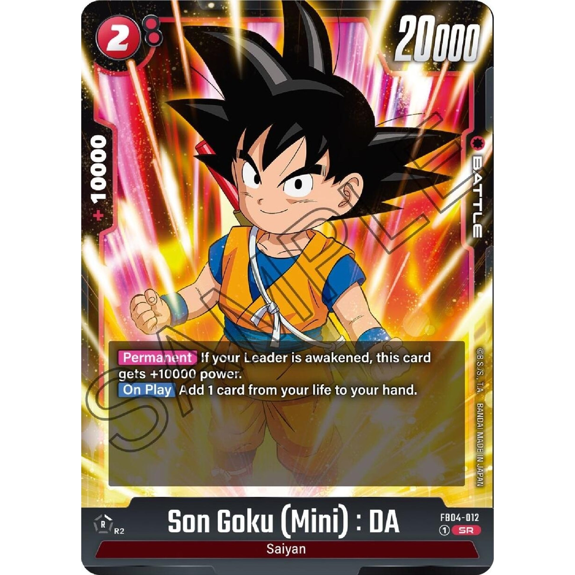 Image for Son Goku (Mini) : DA (FB04-012) (FB04) - Dragon Ball Super: Fusion World