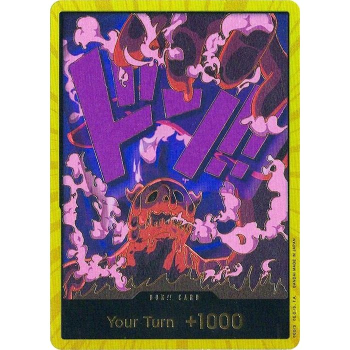 Image for DON!! Card (Magellan) (Gold) (PRB-01) - One Piece Card Game