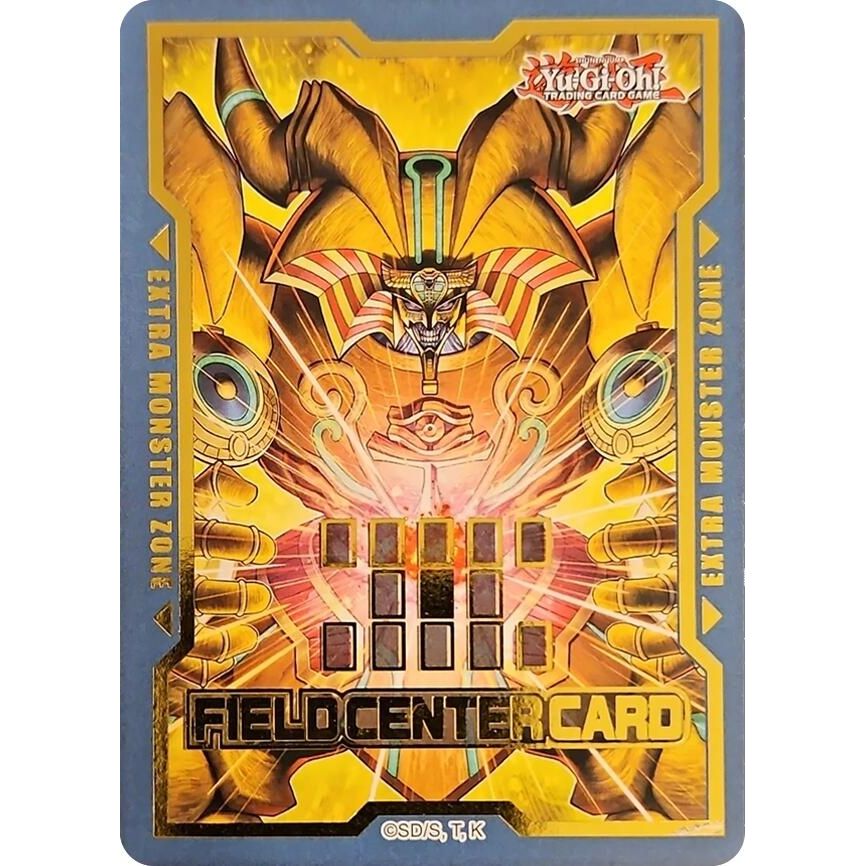 Image for Field Center Token: The Unstoppable Exodia Incarnate (Infinite Forbidden) (TKN) - YuGiOh