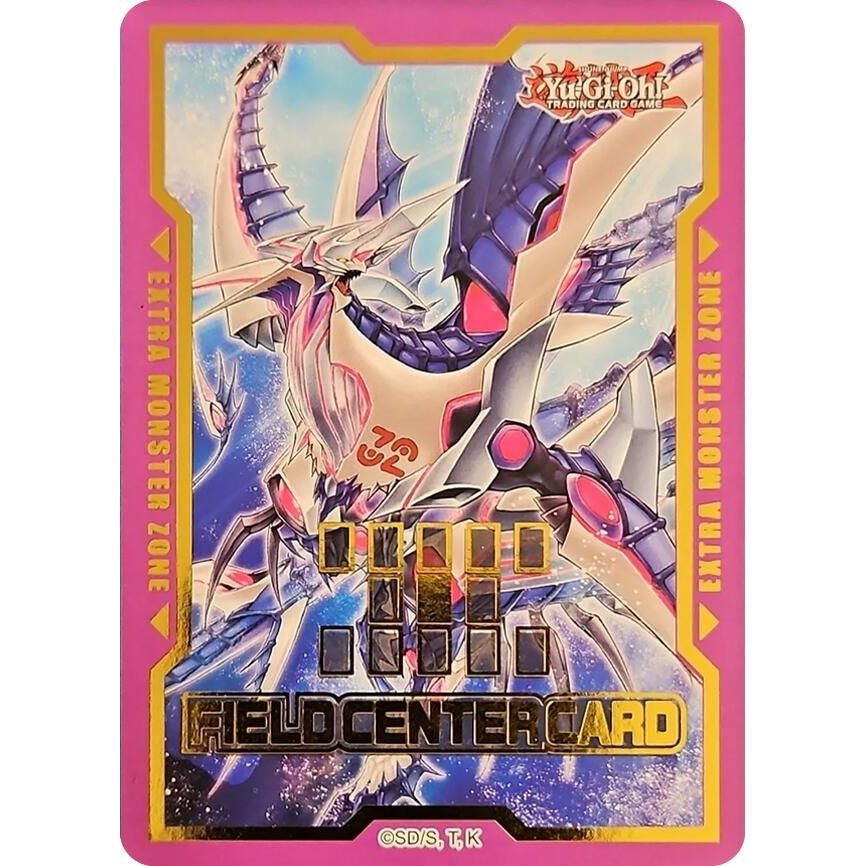 Image for Field Center Token: Number C32: Shark Drake Leviathan (Rage of the Abyss) (TKN) - YuGiOh