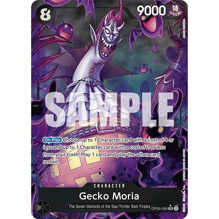 Image for Gecko Moria (Alternate Art) (OP06-086) (PRB-01) - One Piece Card Game