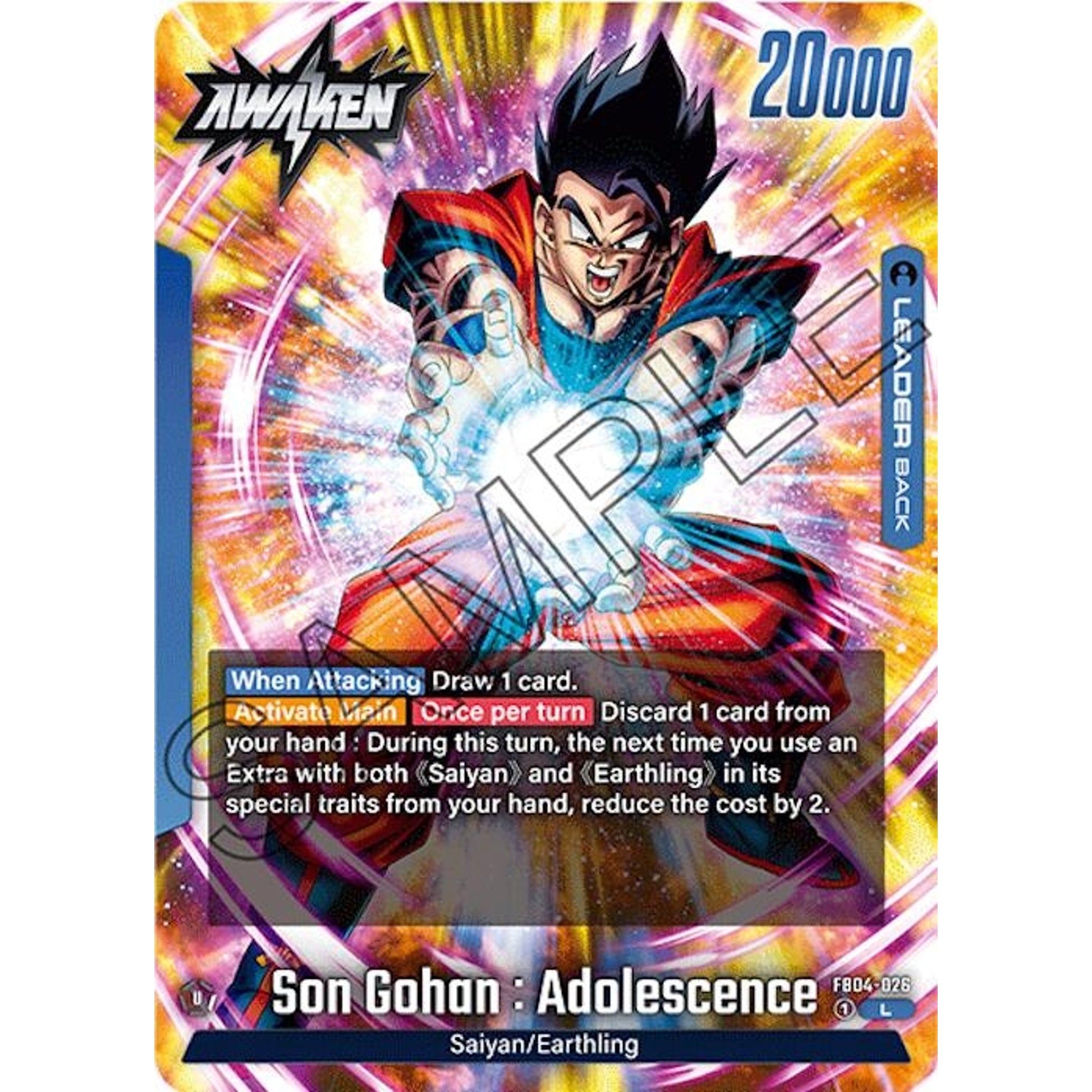 Image for Son Gohan : Adolescence - FB04-026 (FB04-026) (FB04) - Dragon Ball Super: Fusion World