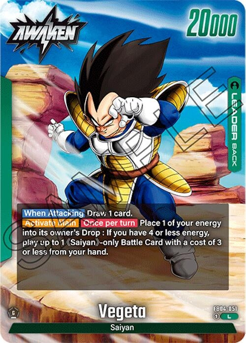 Image for Vegeta - FB04-051 (FB04-051) (FB04) - Dragon Ball Super: Fusion World