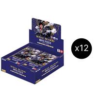 Royal Blood Booster Box Case - One Piece — Royal Blood (003)