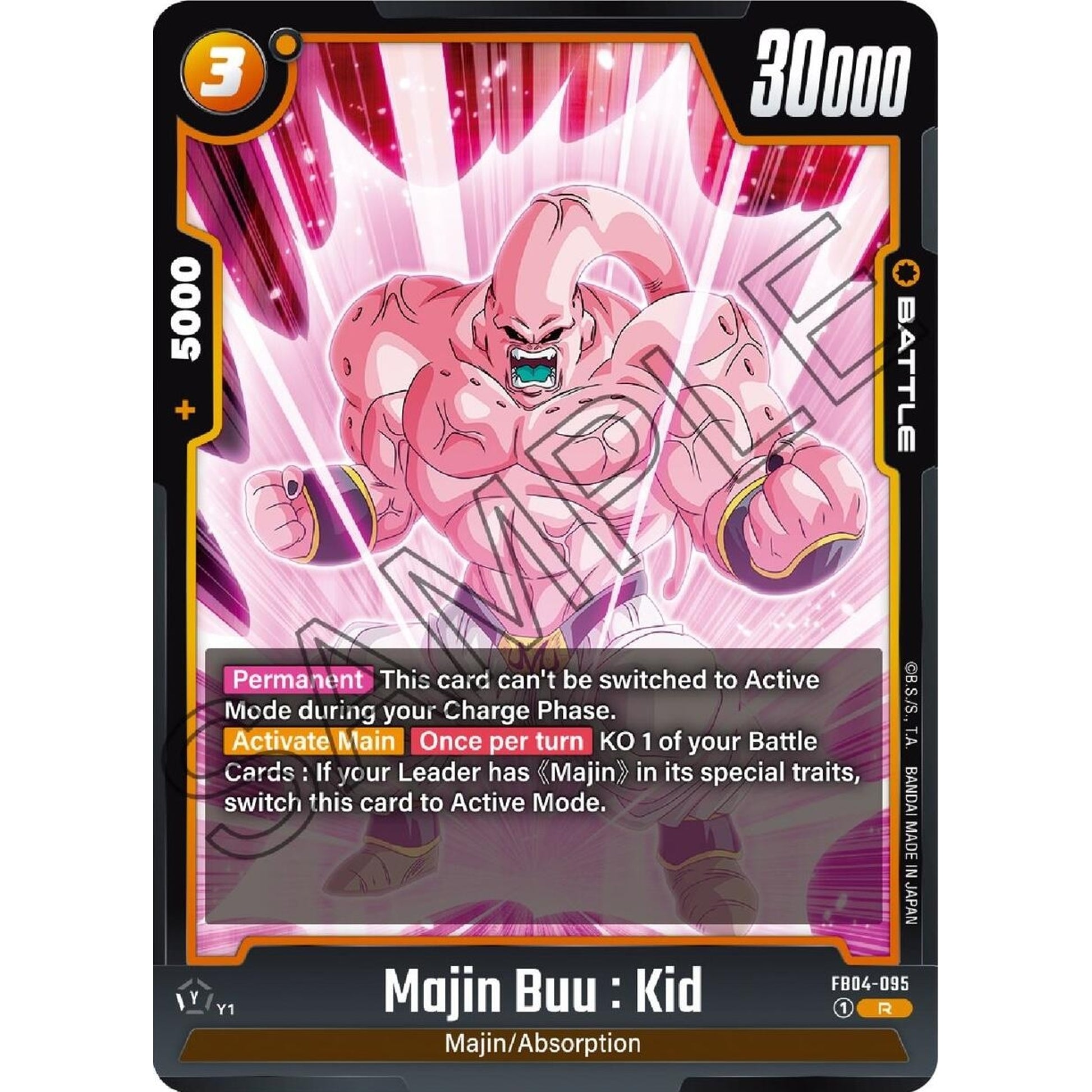 Image for Majin Buu : Kid - FB04-095 (FB04-095) (FB04) - Dragon Ball Super: Fusion World