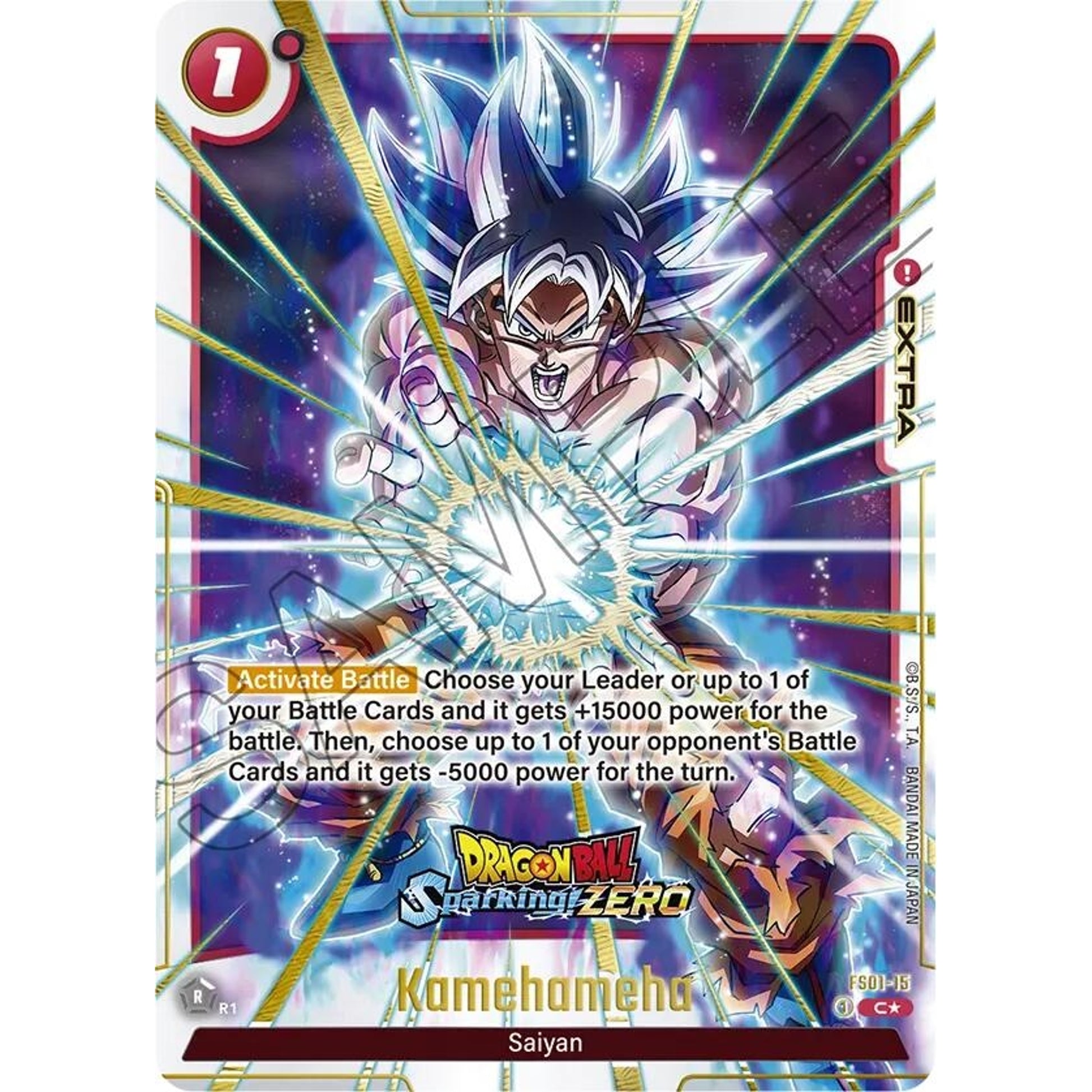Image for Kamehameha (Dragon Ball Sparking! ZERO) (FS01-15) (DBSFW_PR) - Dragon Ball Super: Fusion World
