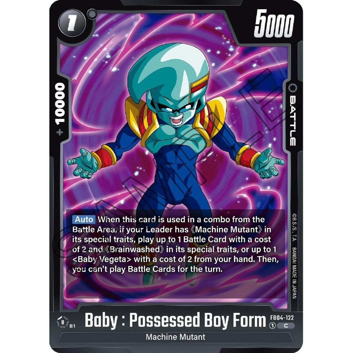 Image for Baby : Possessed Boy Form (FB04-122) (FB04) - Dragon Ball Super: Fusion World