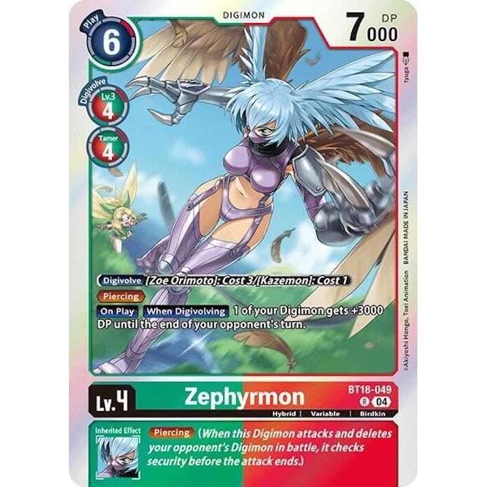 Image for Zephyrmon (BT18-049 R) (BT18-19) - Digimon Card Game
