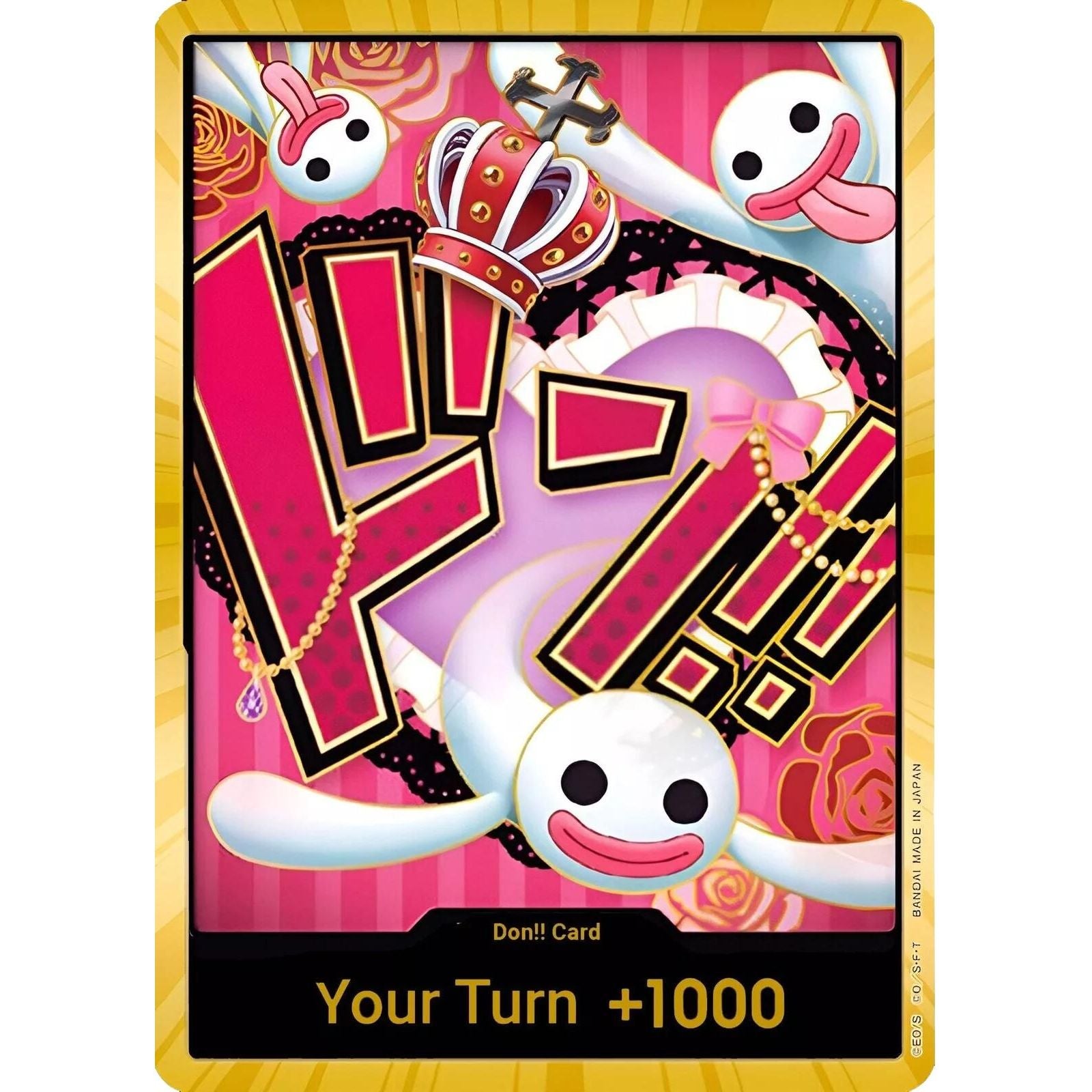 Image for DON!! Card (Perona) (Gold) (PRB-01) - One Piece Card Game