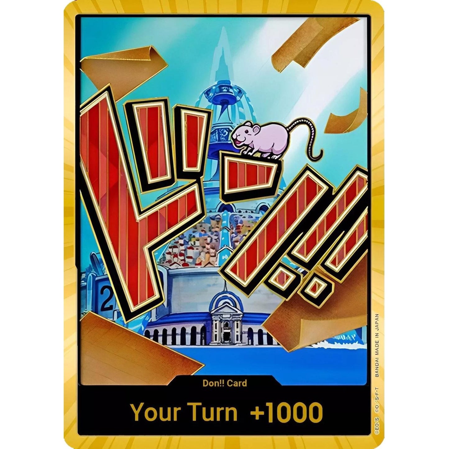 Image for DON!! Card (Iceberg) (Gold) (PRB-01) - One Piece Card Game
