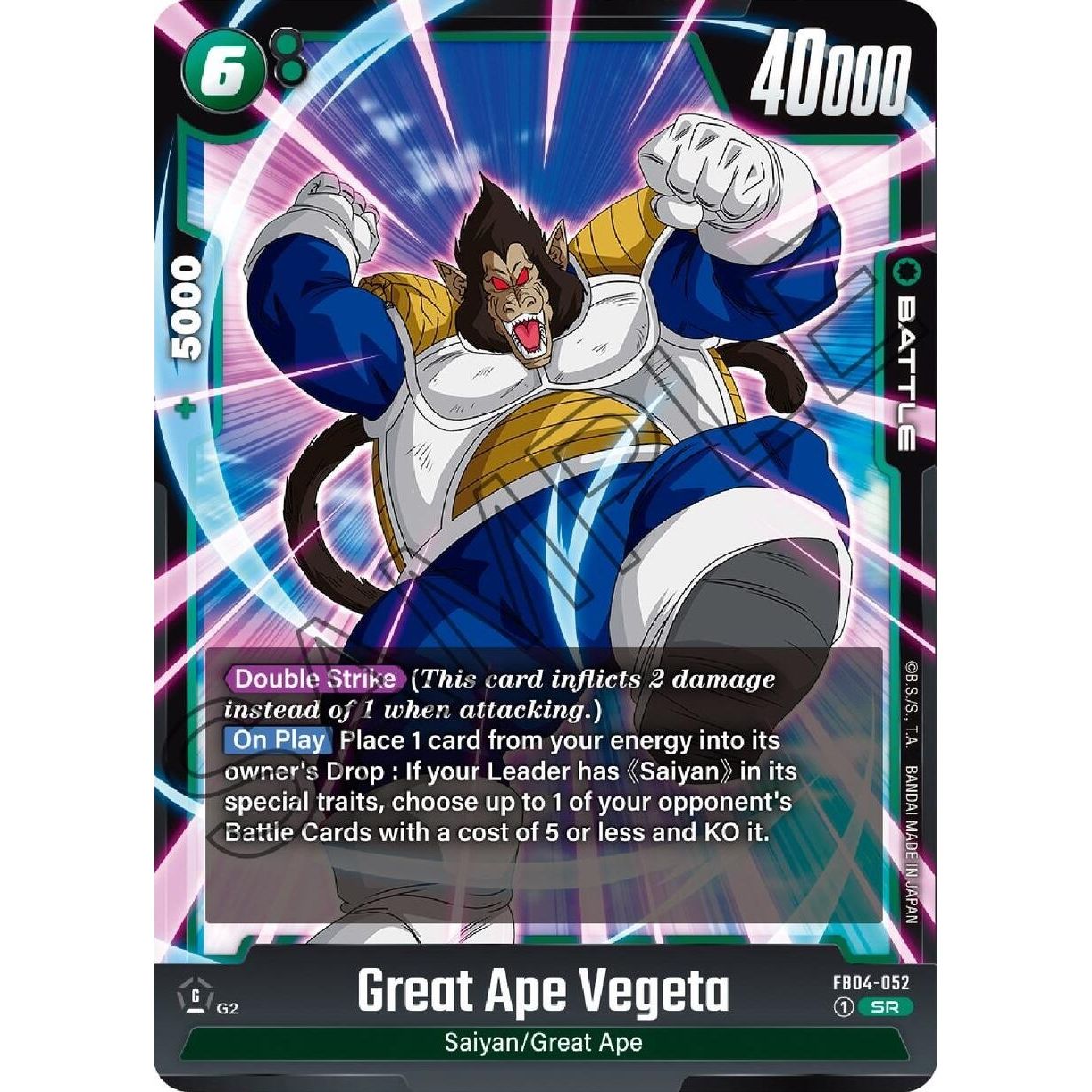 Image for Great Ape Vegeta (FB04-052) (FB04) - Dragon Ball Super: Fusion World