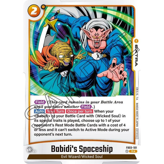 Image for Babidi's Spaceship (Tournament Pack 04) (FB03-101) (DBSFW_TPR) - Dragon Ball Super: Fusion World