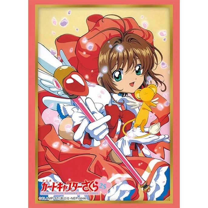 Image for Bushiroad Sleeve Collection HG Vol. 4225: Cardcaptor Sakura - Sakura Kinomoto & Kero-Chan Part 2 (75-Sleeves) - Card Sleeves