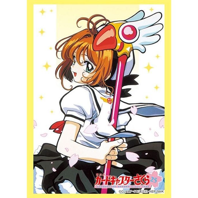 Image for Bushiroad Sleeve Collection HG Vol. 4226: Cardcaptor Sakura - Sakura Kinomoto (75-Sleeves) - Card Sleeves