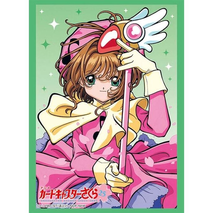 Image for Bushiroad Sleeve Collection HG Vol. 4227: Cardcaptor Sakura - Sakura Kinomoto Part 2 (75-Sleeves) - Card Sleeves