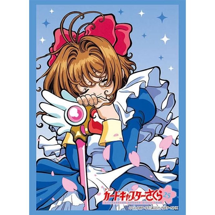 Image for Bushiroad Sleeve Collection HG Vol. 4228: Cardcaptor Sakura - Sakura Kinomoto Part 3 (75-Sleeves) - Card Sleeves