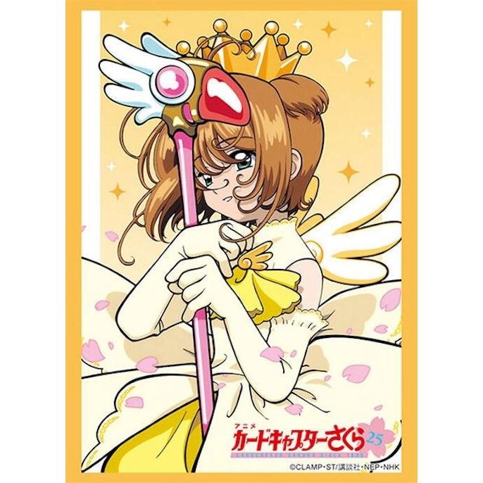 Image for Bushiroad Sleeve Collection HG Vol. 4229: Cardcaptor Sakura - Sakura Kinomoto Part 4 (75-Sleeves) - Card Sleeves