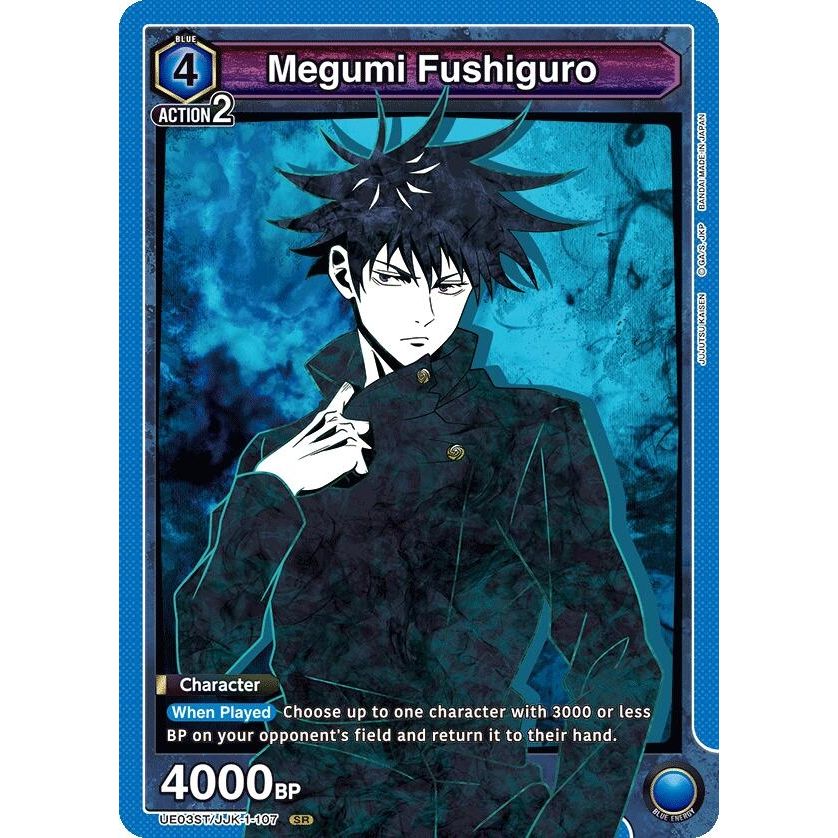 Image for Megumi Fushiguro (107) (UE03ST/JJK-1-107) (UE03ST) - Union Arena