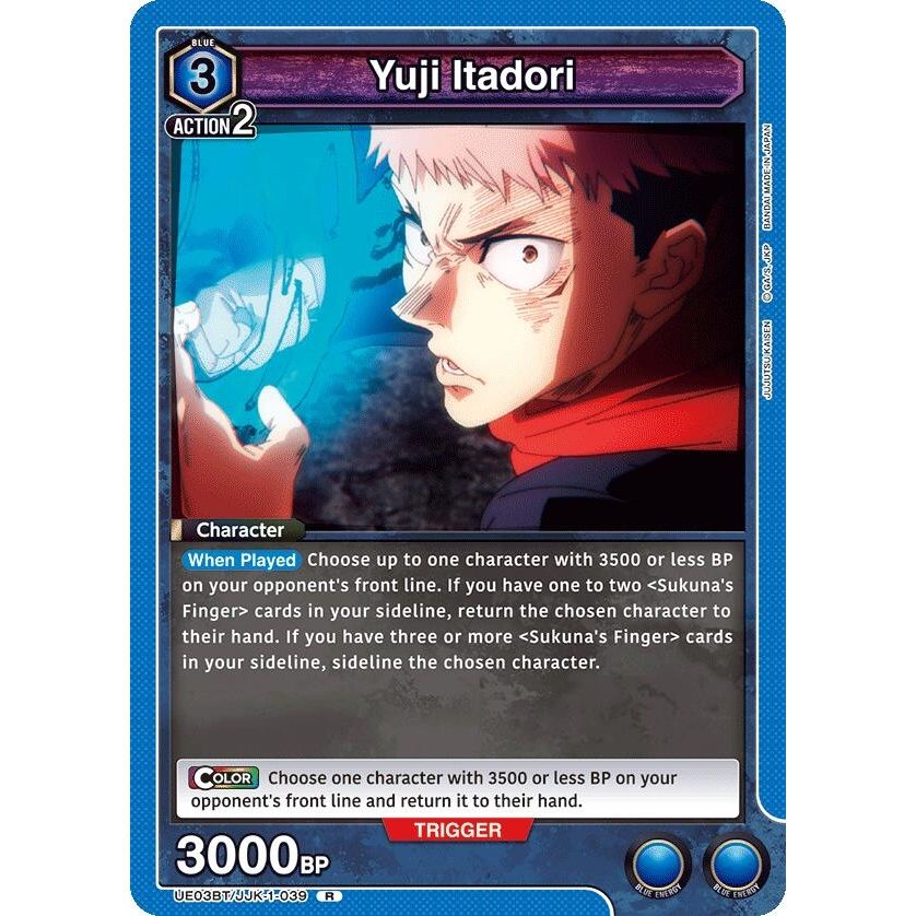 Image for Yuji Itadori (039) (UE03BT/JJK-1-039) (UE03BT) - Union Arena