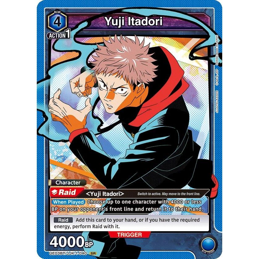 Image for Yuji Itadori (040) (UE03BT/JJK-1-040) (UE03BT) - Union Arena
