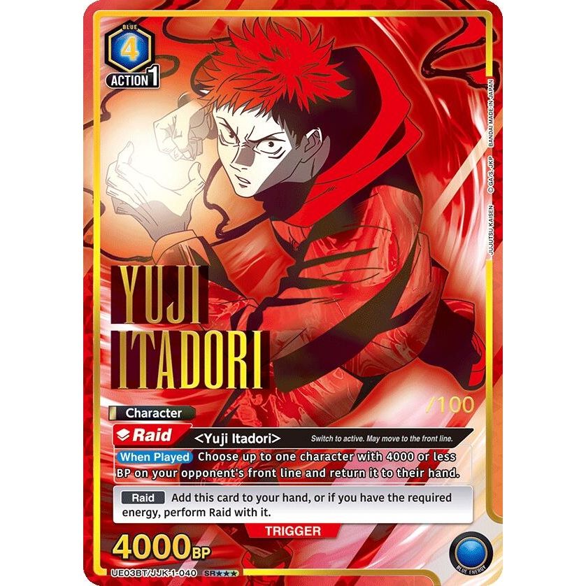Image for Yuji Itadori (040) (SR***) (Serial Numbered) (UE03BT/JJK-1-040) (UE03BT) - Union Arena