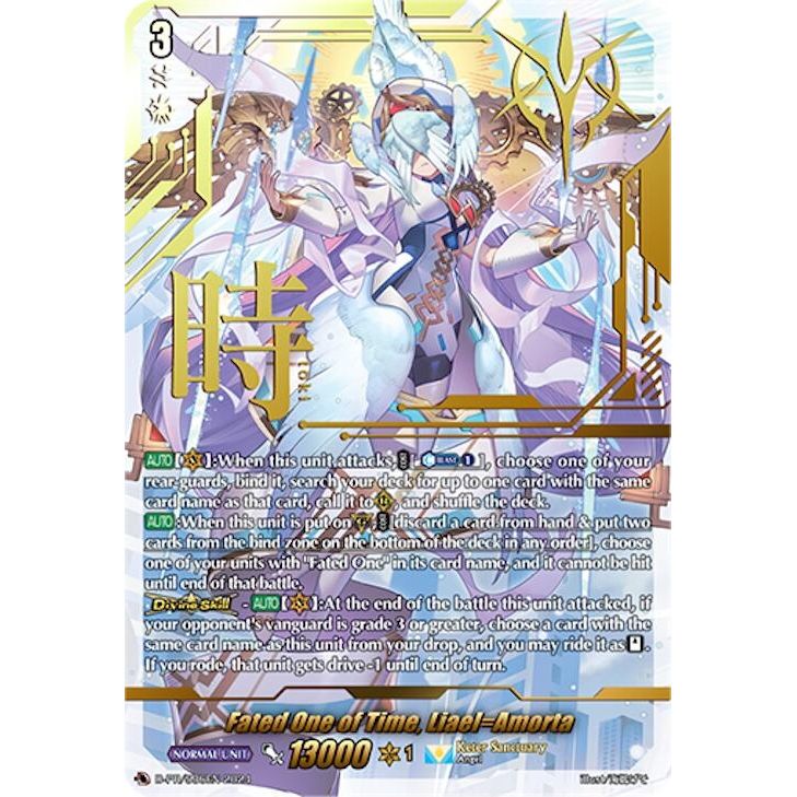 Image for Fated One of Time, Liael=Amorta (D-PR/536EN) (D-PR) - Cardfight Vanguard