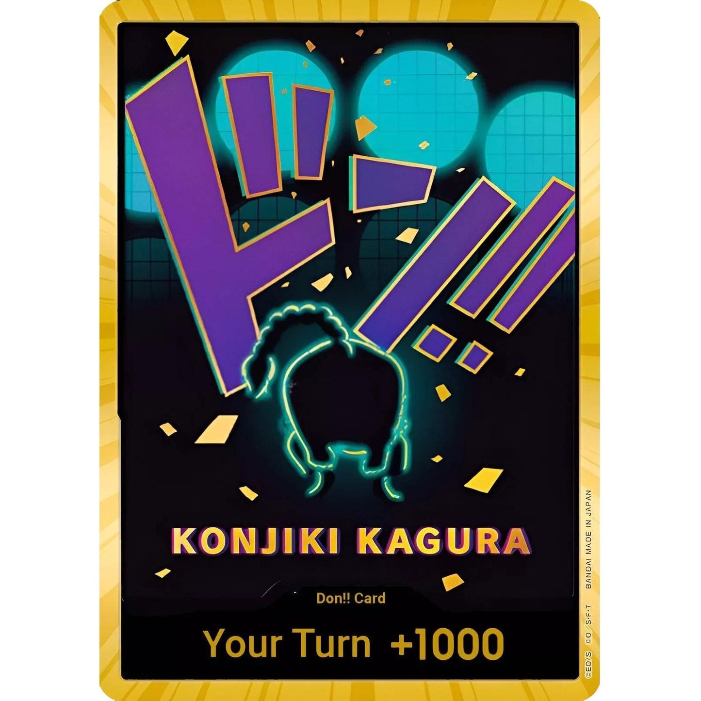 Image for DON!! Card (Queen) (Gold) (PRB-01) - One Piece Card Game