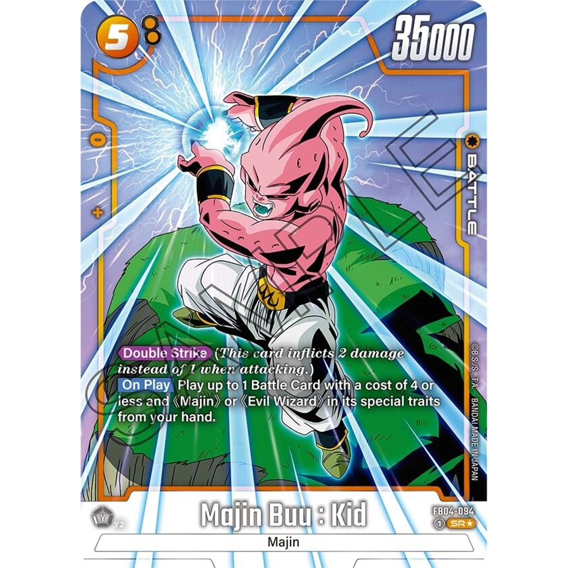 Image for Majin Buu : Kid - FB04-094 (Alternate Art) (FB04-094) (FB04) - Dragon Ball Super: Fusion World