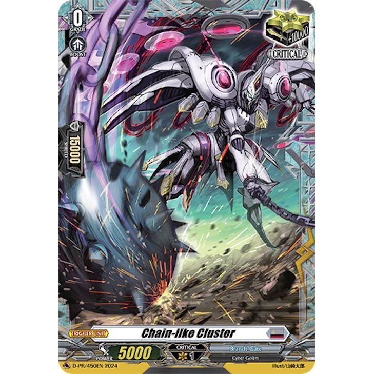 Image for Chain-like Cluster (D-PR/450EN) (D-PR) - Cardfight Vanguard