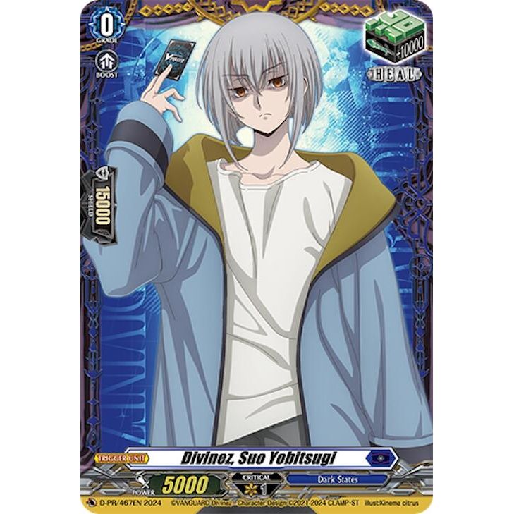 Image for Divinez, Suo Yobitsugi (D-PR/467EN) (D-PR) - Cardfight Vanguard