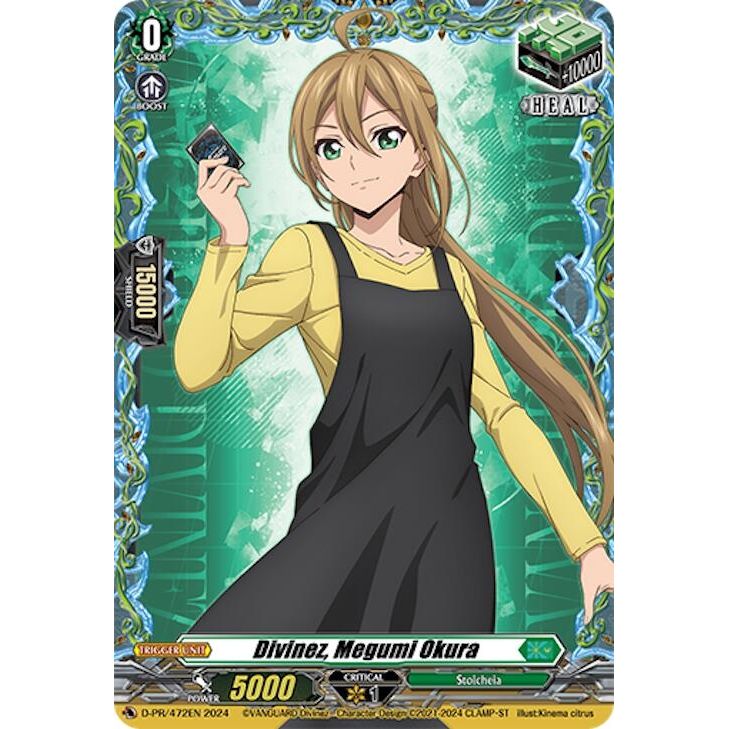 Image for Divinez, Megumi Okura (D-PR/472EN) (D-PR) - Cardfight Vanguard