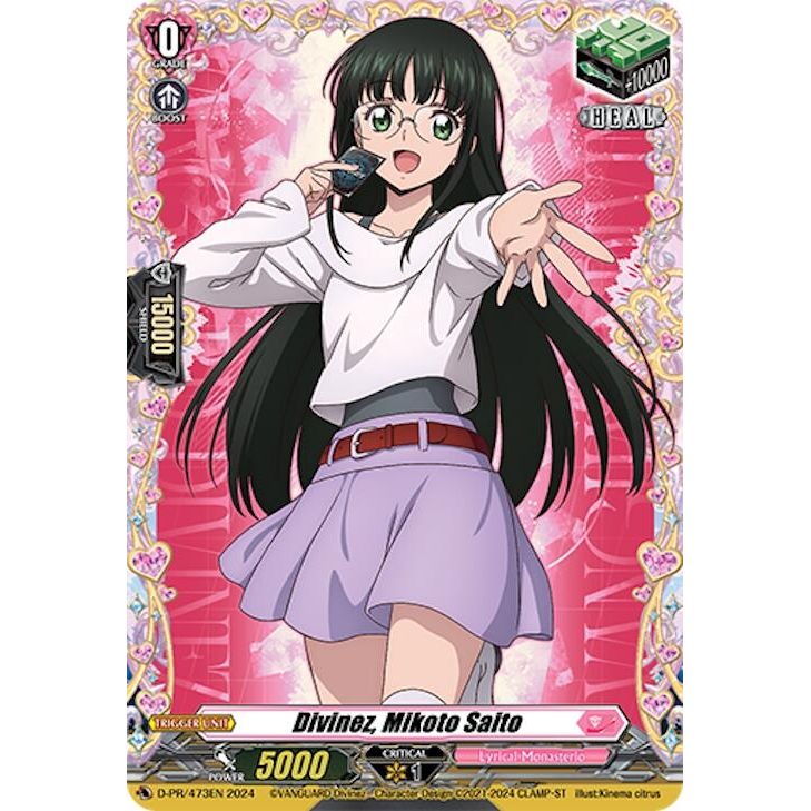 Image for Divinez, Mikoto Saito (D-PR/473EN) (D-PR) - Cardfight Vanguard
