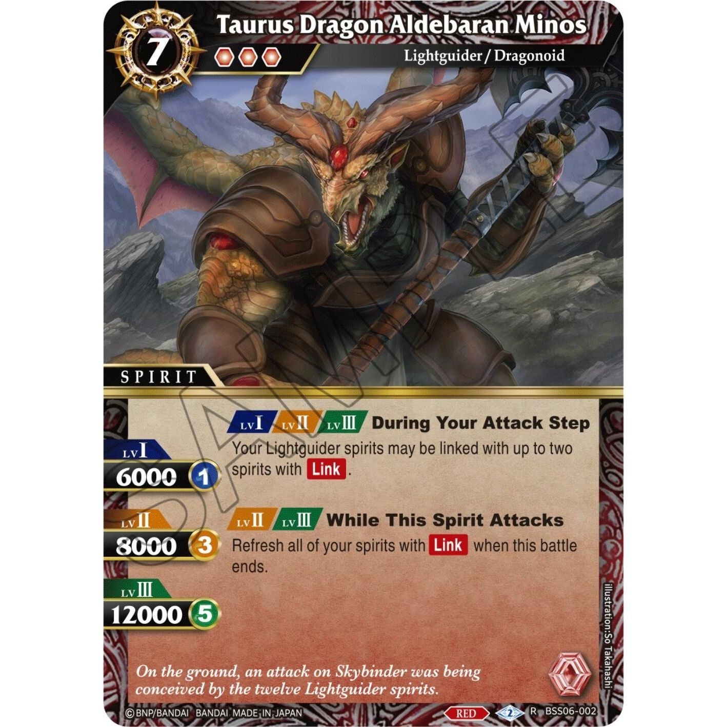 Image for Taurus Dragon Aldebaran Minos (BSS06-002) (BSS06) - Battle Spirits Saga