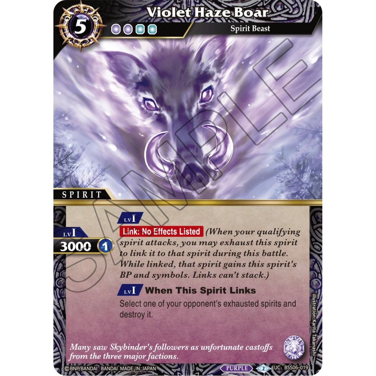 Image for Violet Haze Boar (BSS06-019) (BSS06) - Battle Spirits Saga