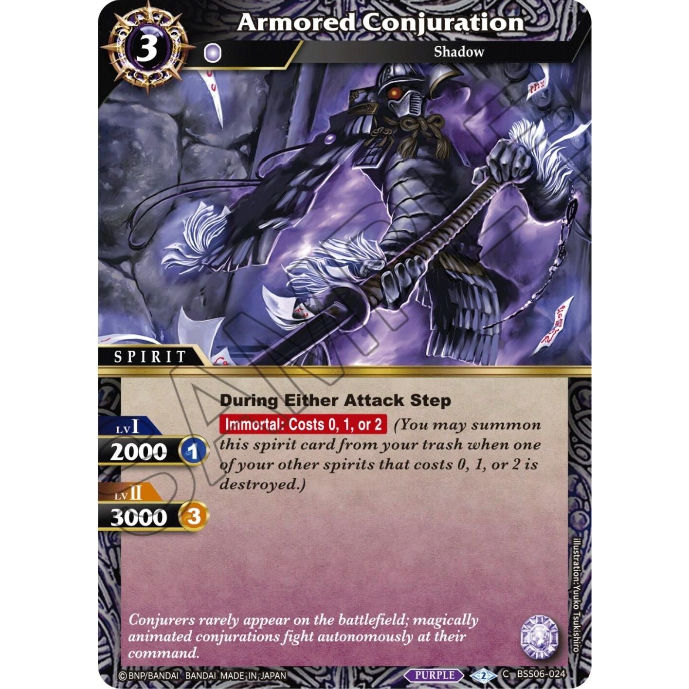 Image for Armored Conjuration (BSS06-024) (BSS06) - Battle Spirits Saga