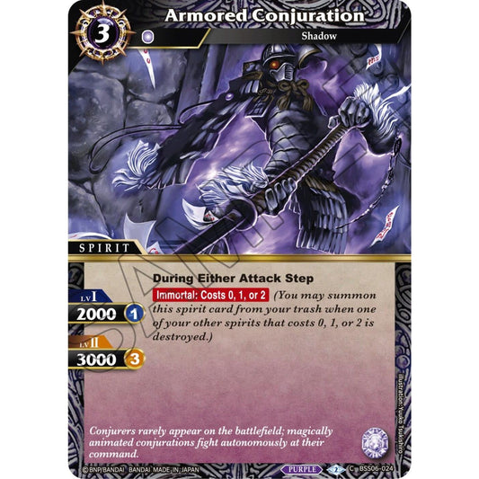 Image for Armored Conjuration (BSS06-024) (BSS06) - Battle Spirits Saga