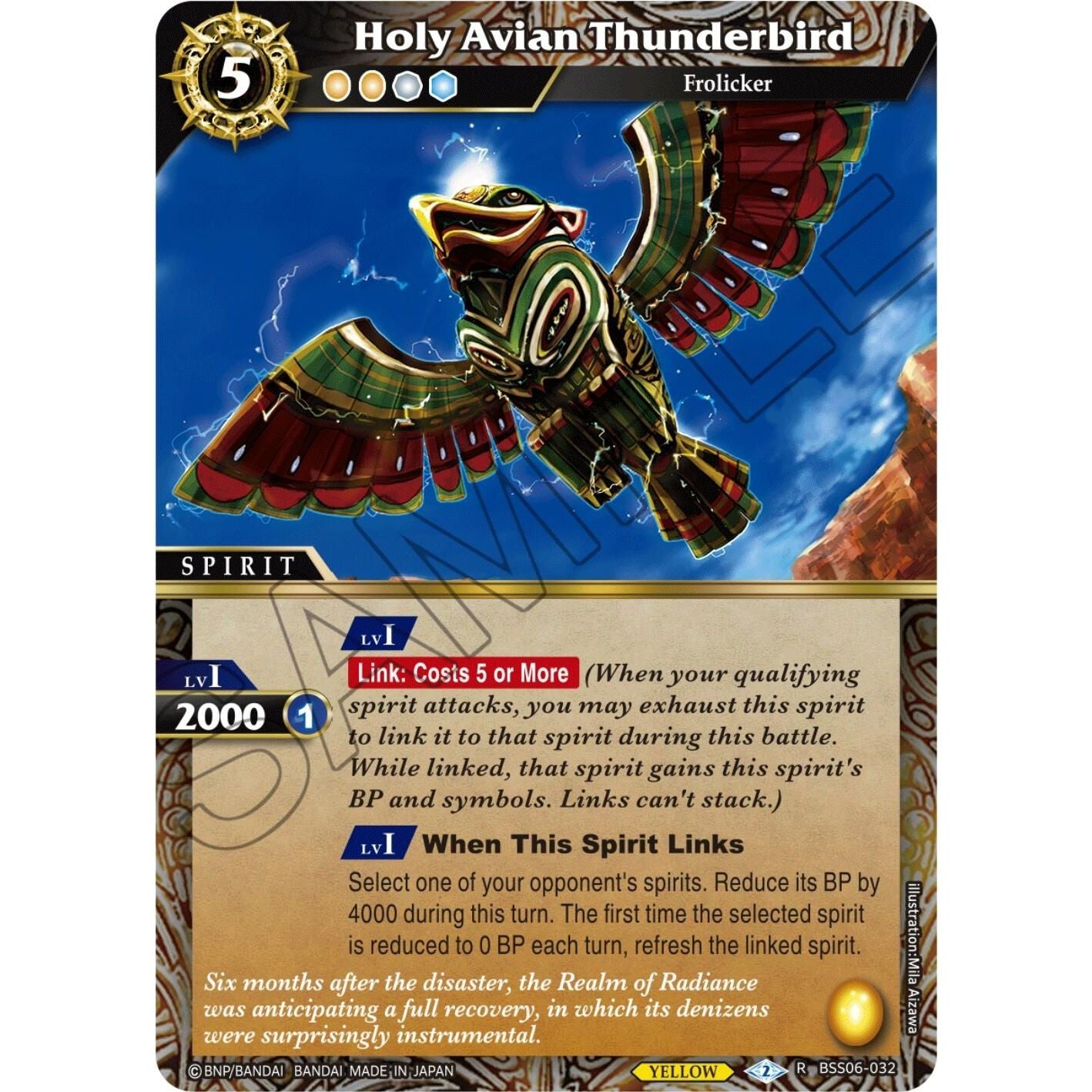 Image for Holy Avian Thunderbird (BSS06-032) (BSS06) - Battle Spirits Saga