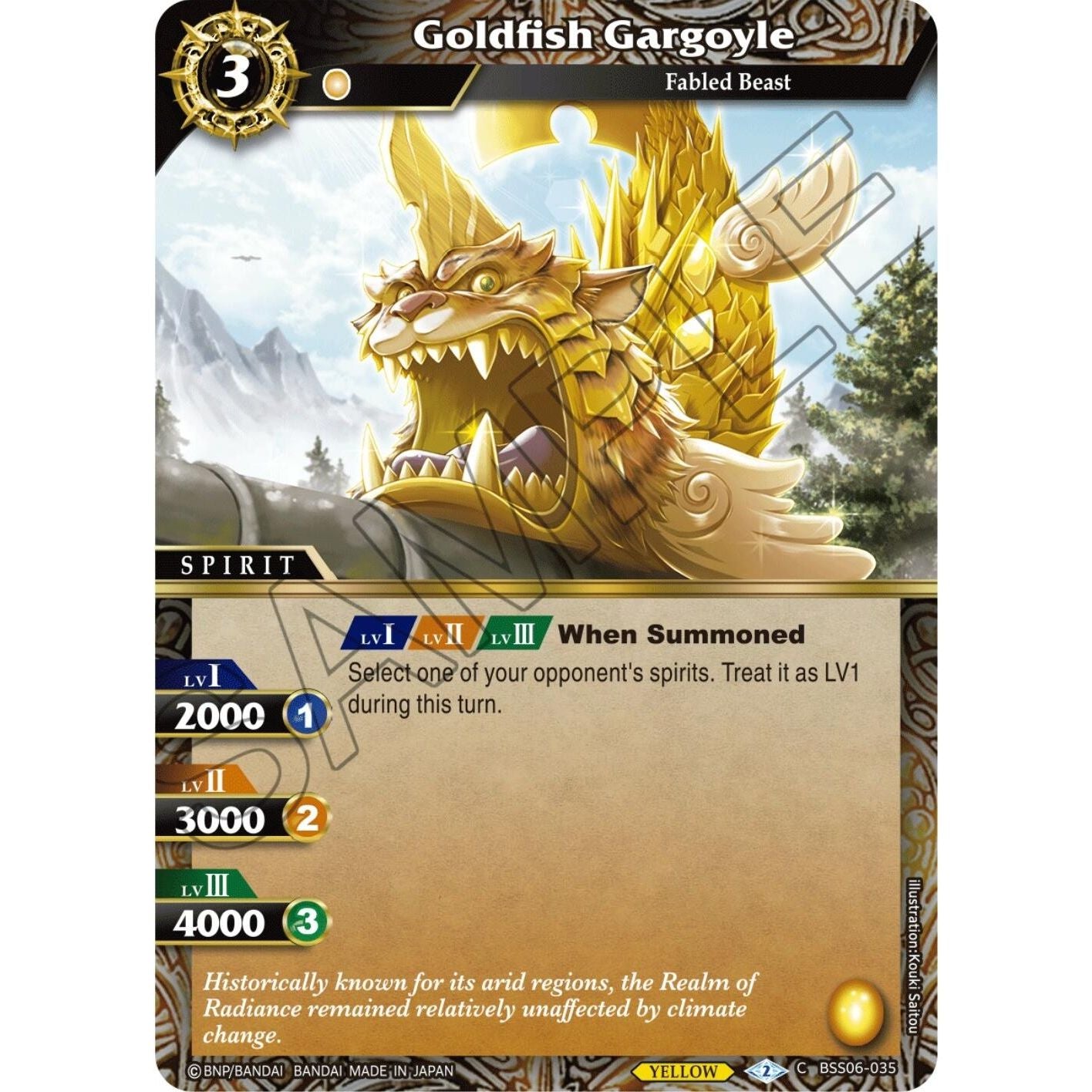 Image for Goldfish Gargoyle (BSS06-035) (BSS06) - Battle Spirits Saga