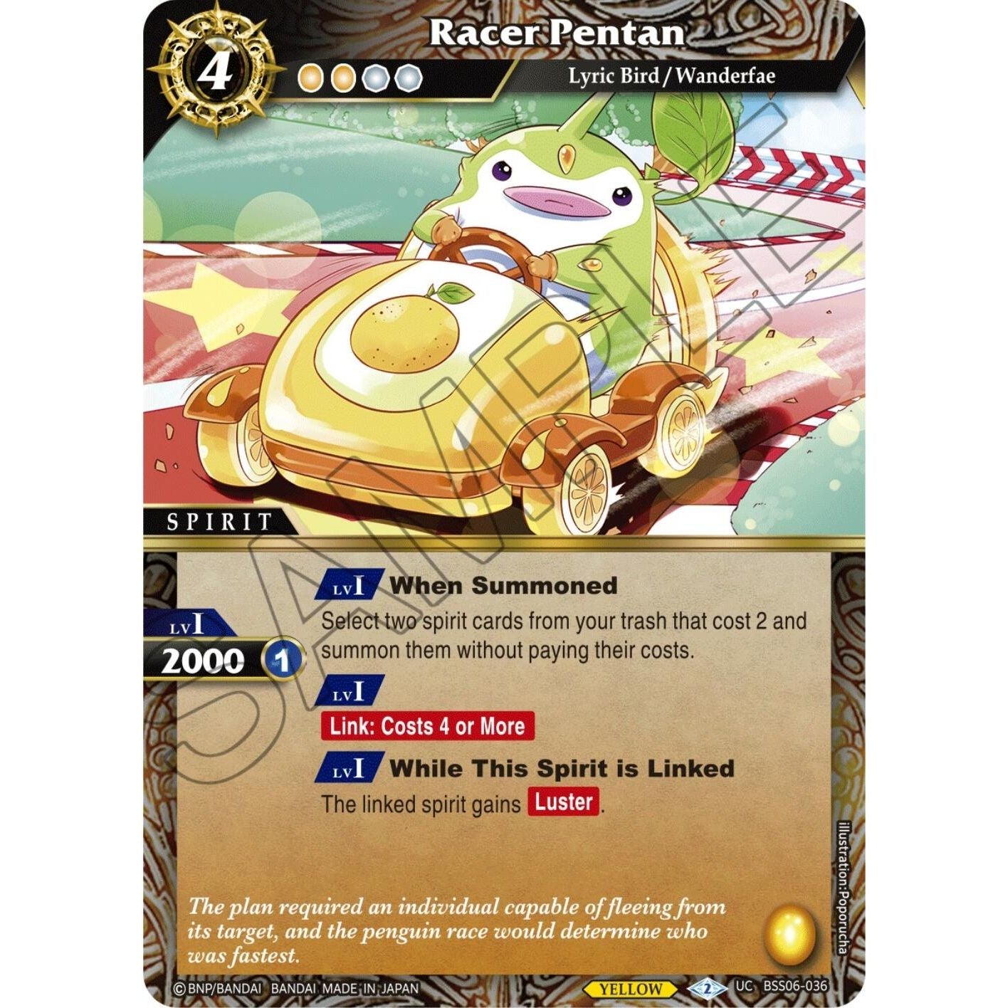 Image for Racer Pentan (BSS06-036) (BSS06) - Battle Spirits Saga