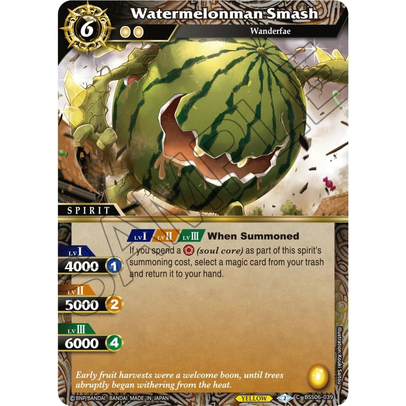 Image for Watermelonman Smash (BSS06-039) (BSS06) - Battle Spirits Saga