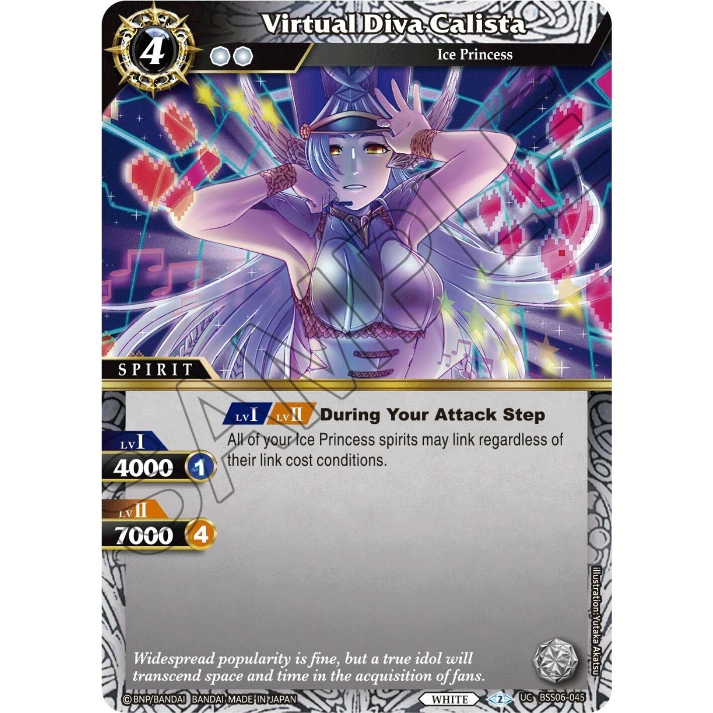 Image for Virtual Diva Calista (BSS06-045) (BSS06) - Battle Spirits Saga