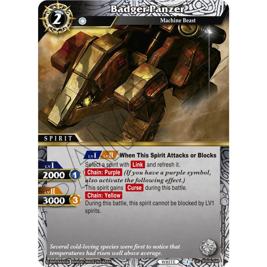 Image for Badger Panzer (BSS06-048) (BSS06) - Battle Spirits Saga