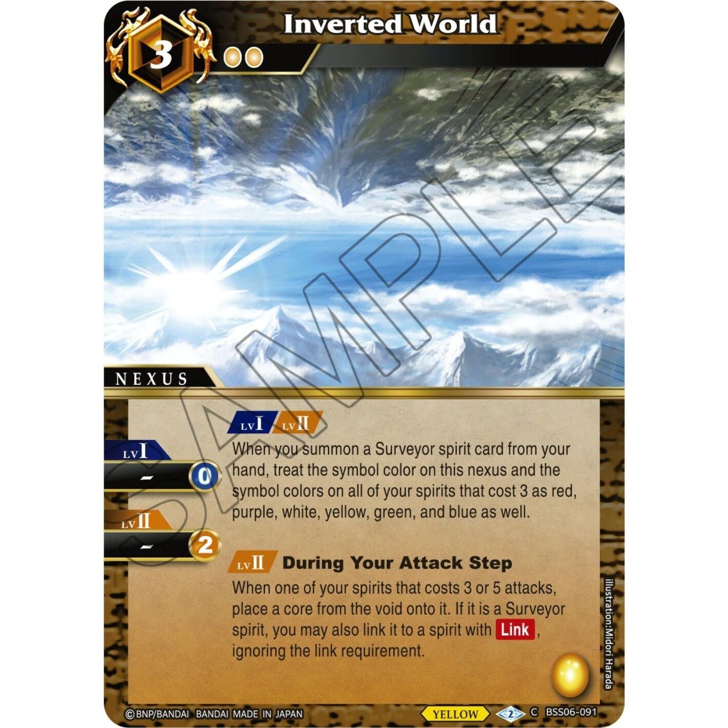 Image for Inverted World (BSS06-091) (BSS06) - Battle Spirits Saga