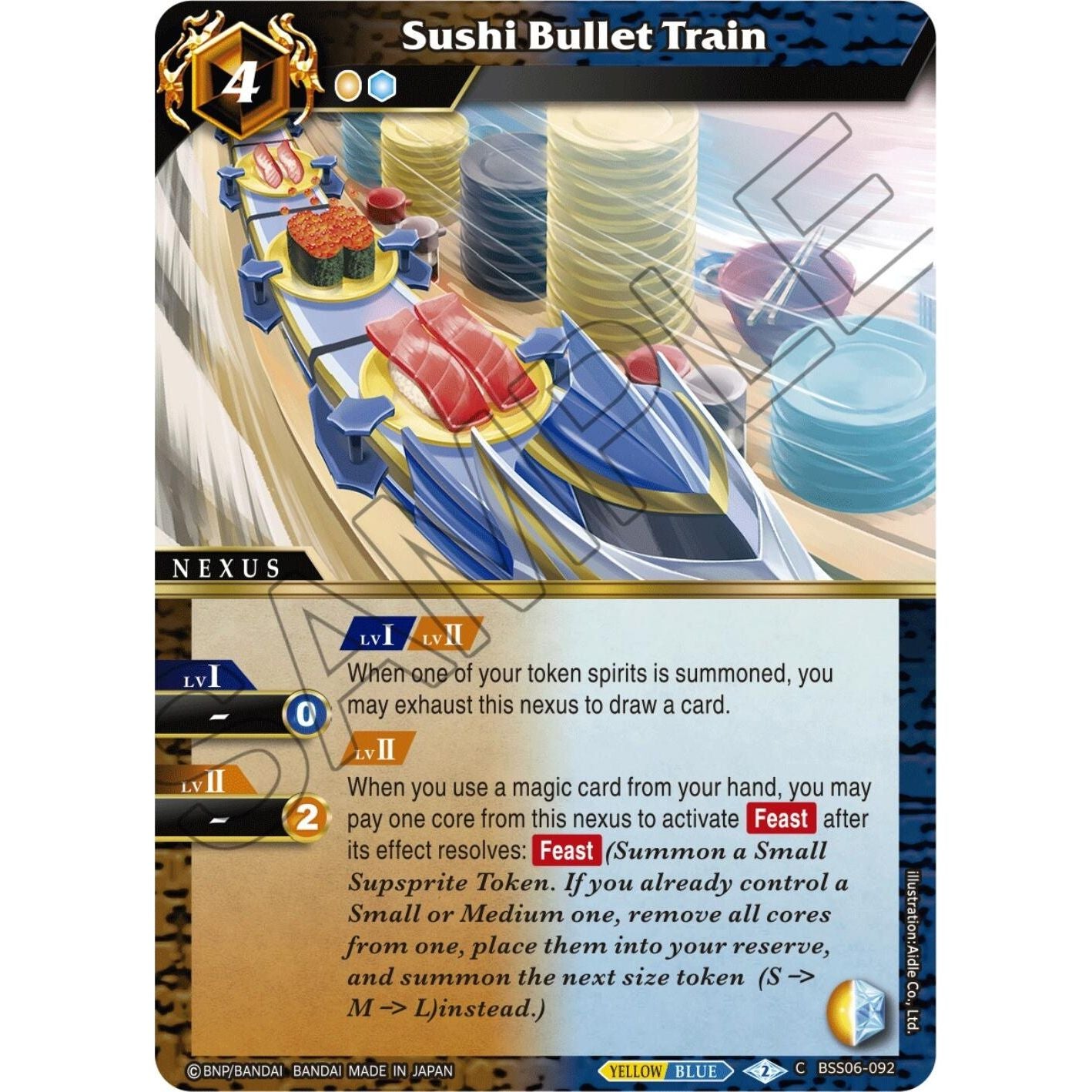 Image for Sushi Bullet Train (BSS06-092) (BSS06) - Battle Spirits Saga