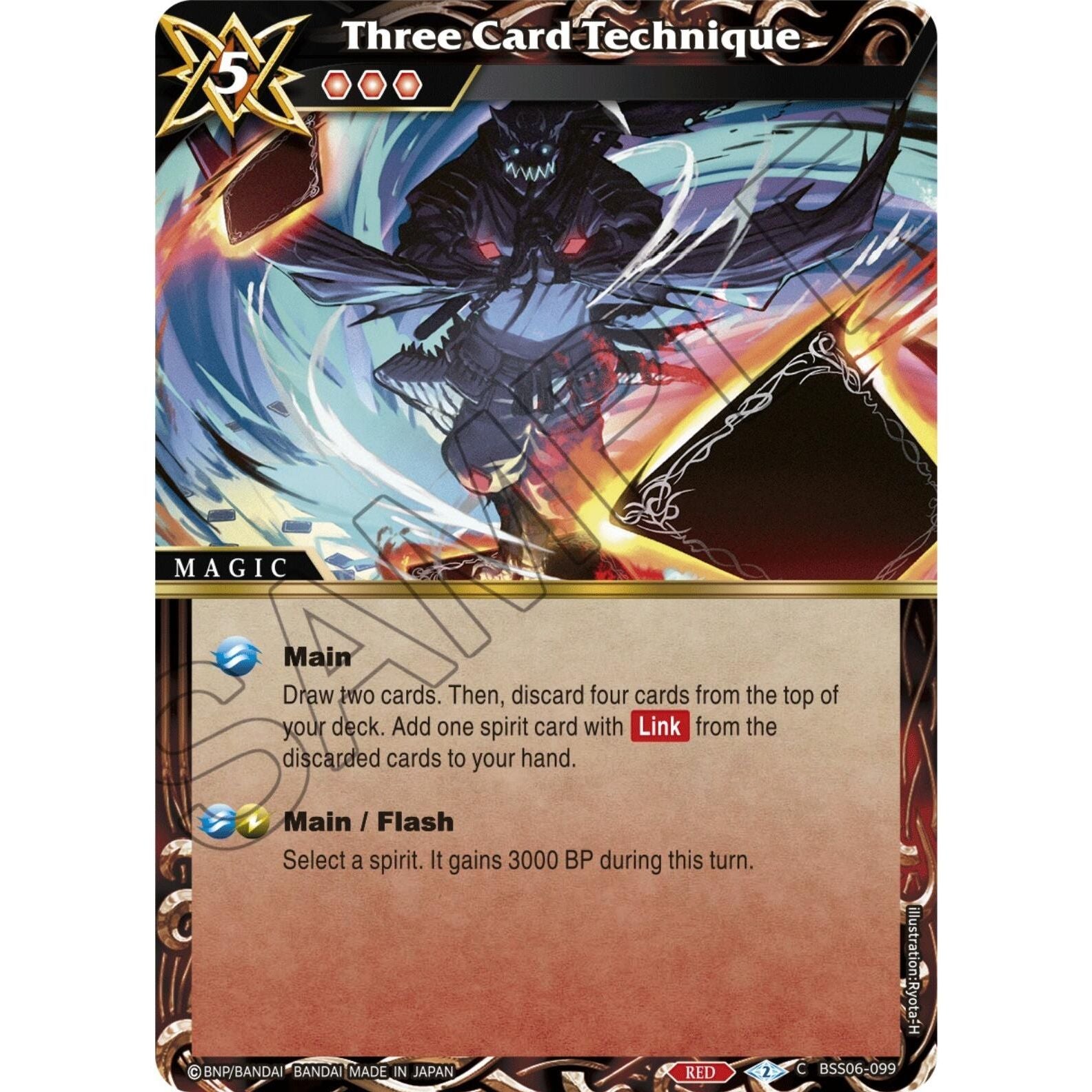 Image for Three Card Technique (BSS06-099) (BSS06) - Battle Spirits Saga
