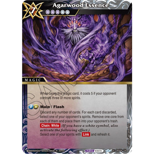 Image for Agarwood Essence (BSS06-104) (BSS06) - Battle Spirits Saga