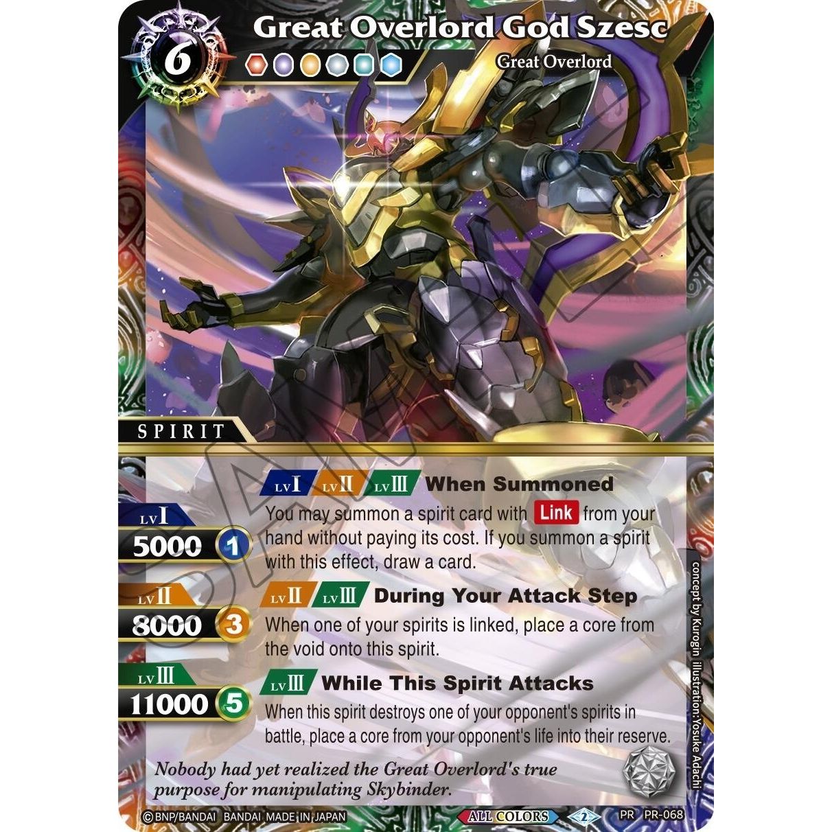 Image for Great Overlord God Szesc (PR-068) (BSSP) - Battle Spirits Saga